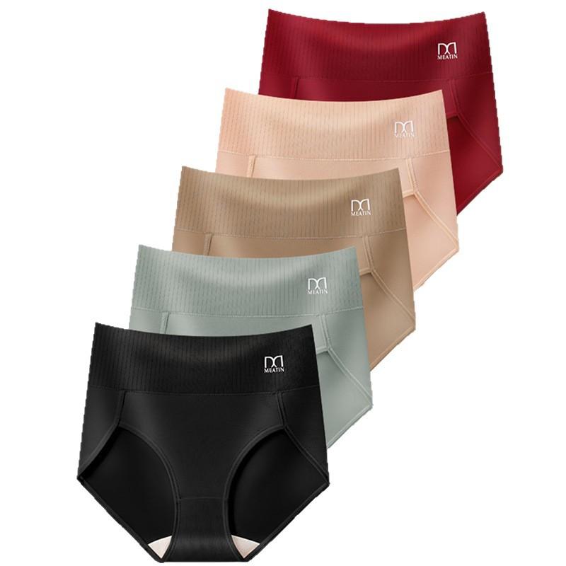 Milk Silk High-Waisted Thong Underwear Breathable Hip-Lifting And Tummy-Taming For Women