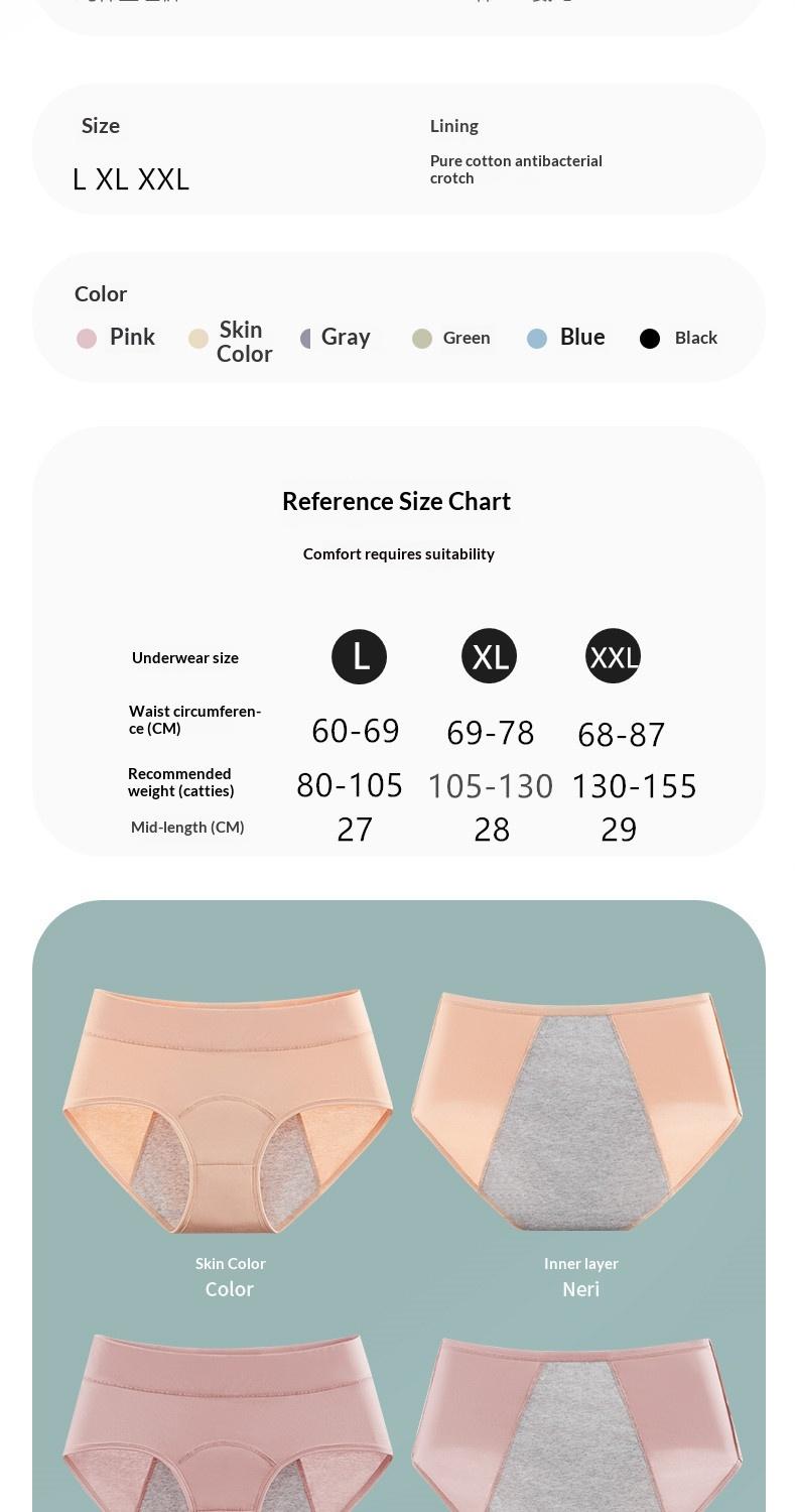 Cotton High-waist Period Panties  Leak-proof Side Panels For Menstrual Protection