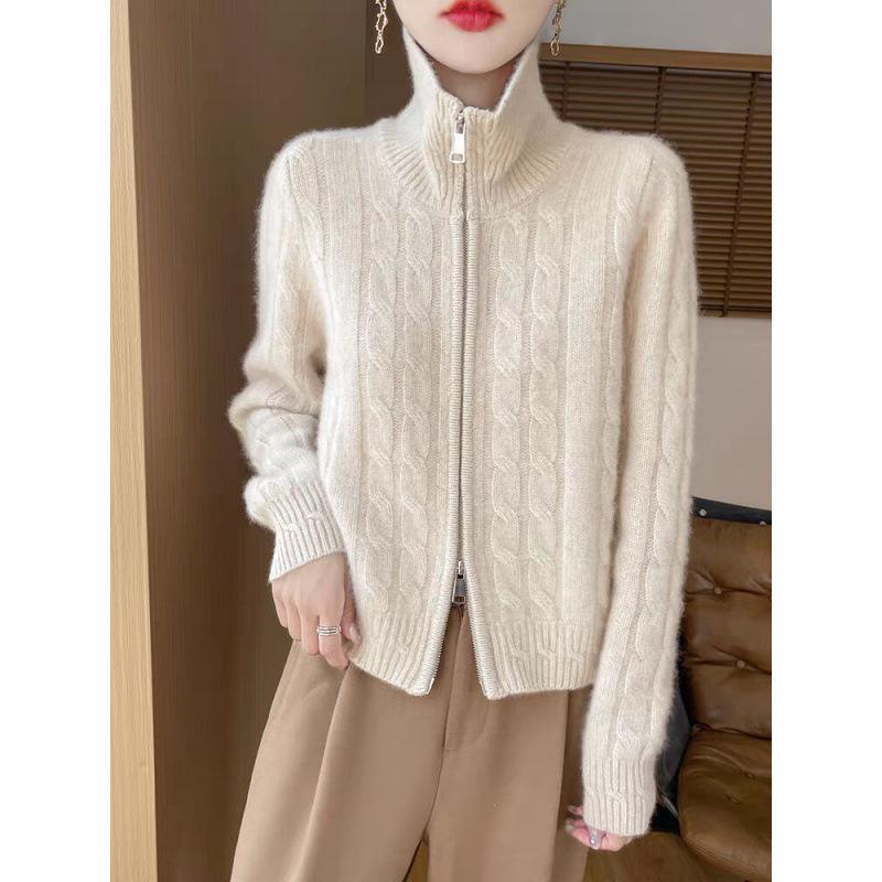 Beige / S