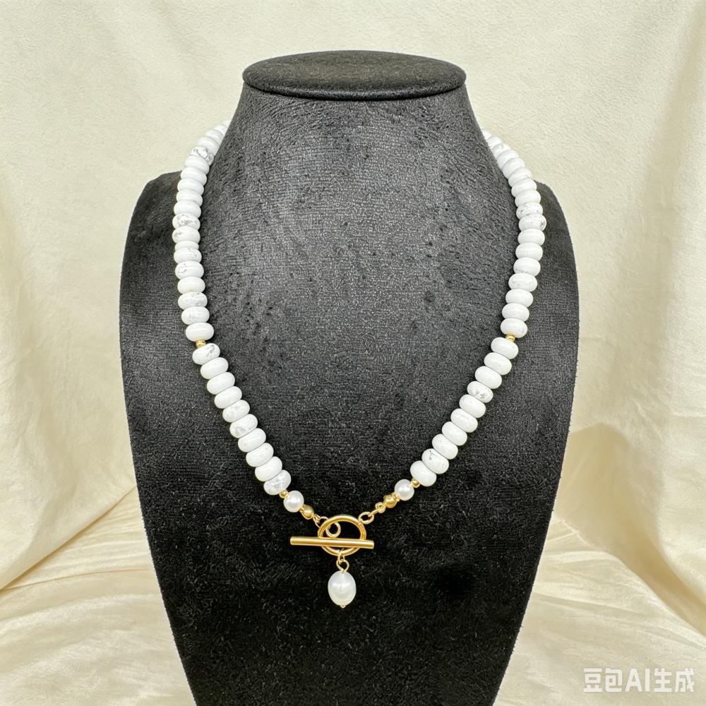 14 Necklace