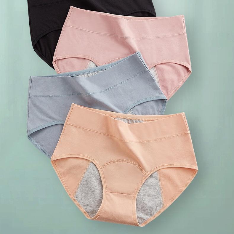 Cotton High-waist Period Panties  Leak-proof Side Panels For Menstrual Protection