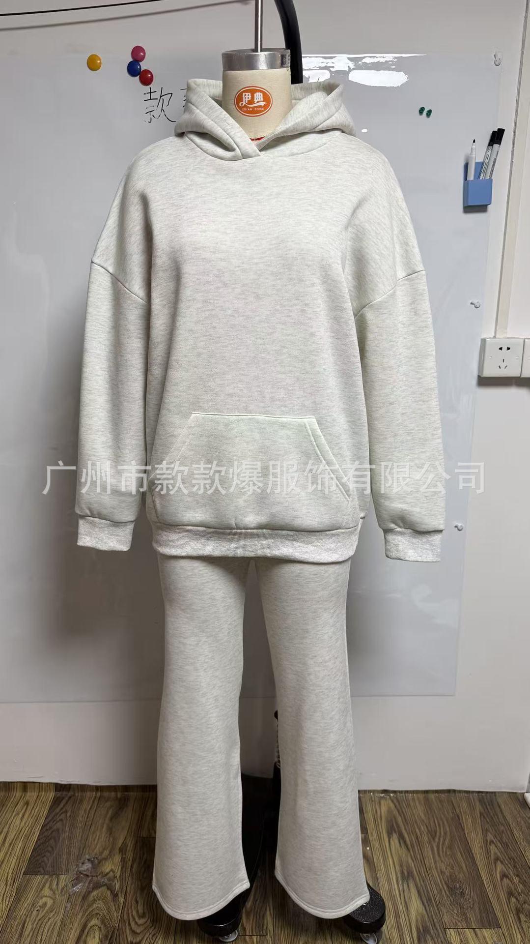 Fashion All-match Solid Color Wings With Paillette Casual Suit