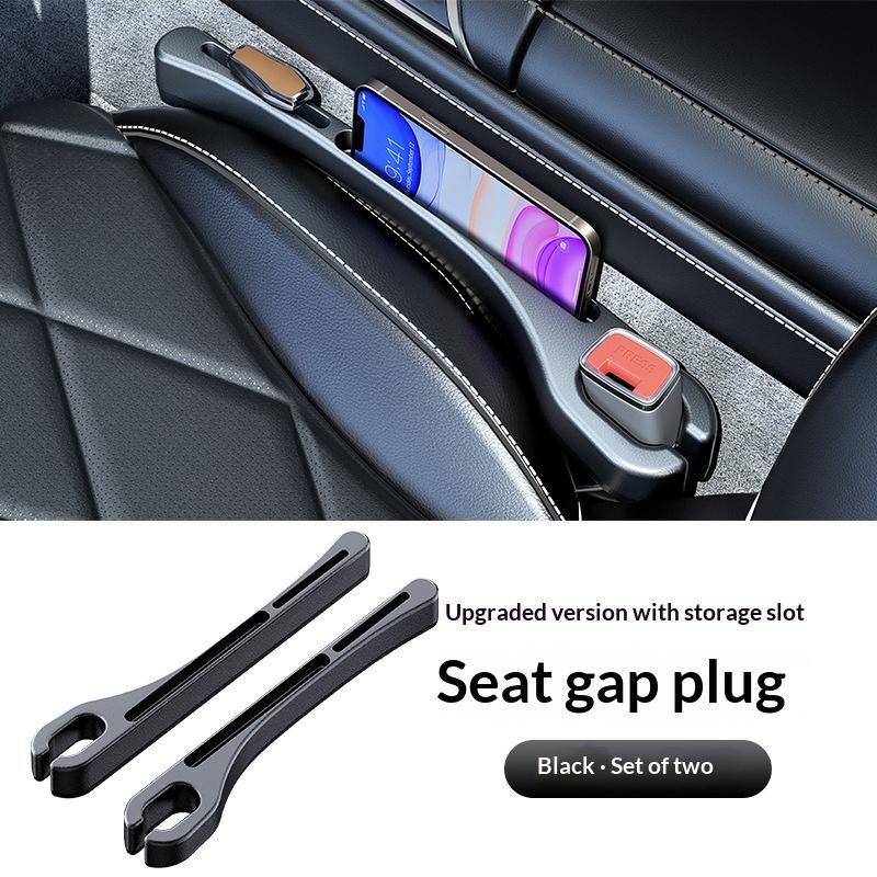 Car Accessory Storage Box Leak-proof Seal Strip
