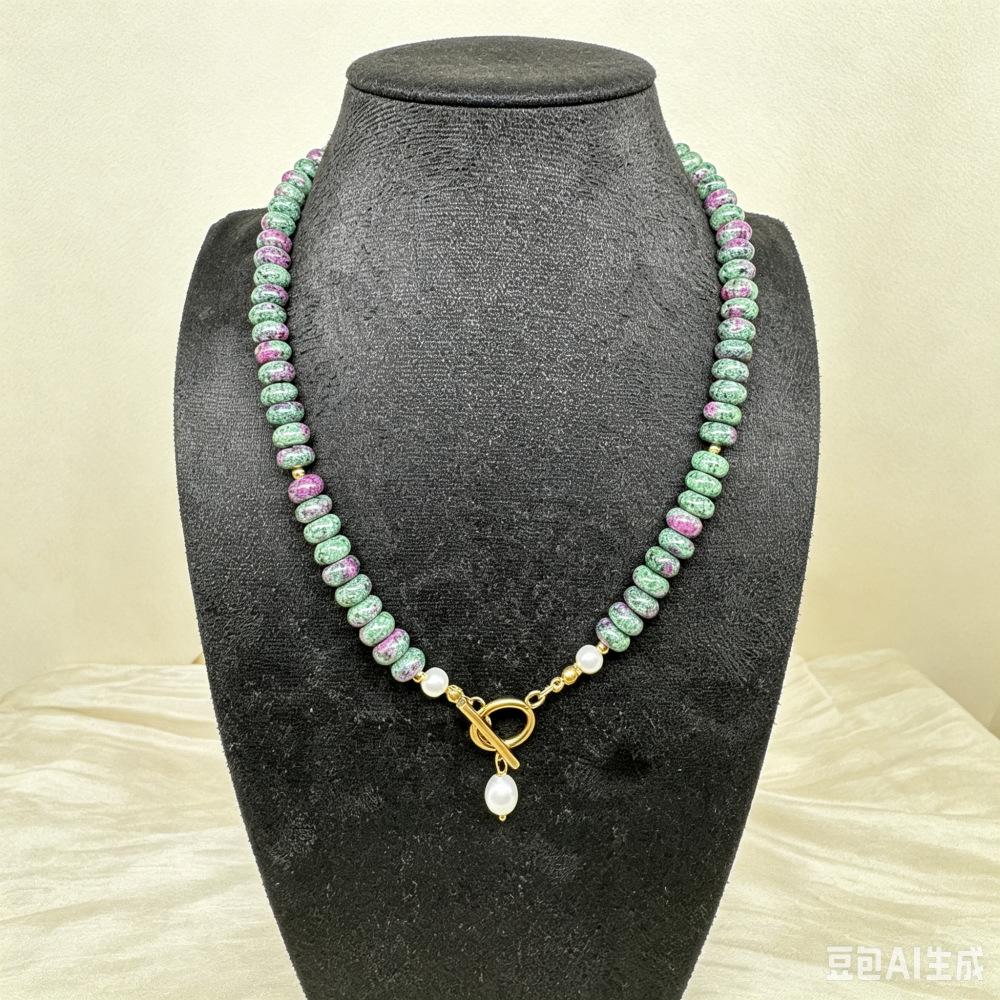 Turquoise Natural Stone Pearl Necklace