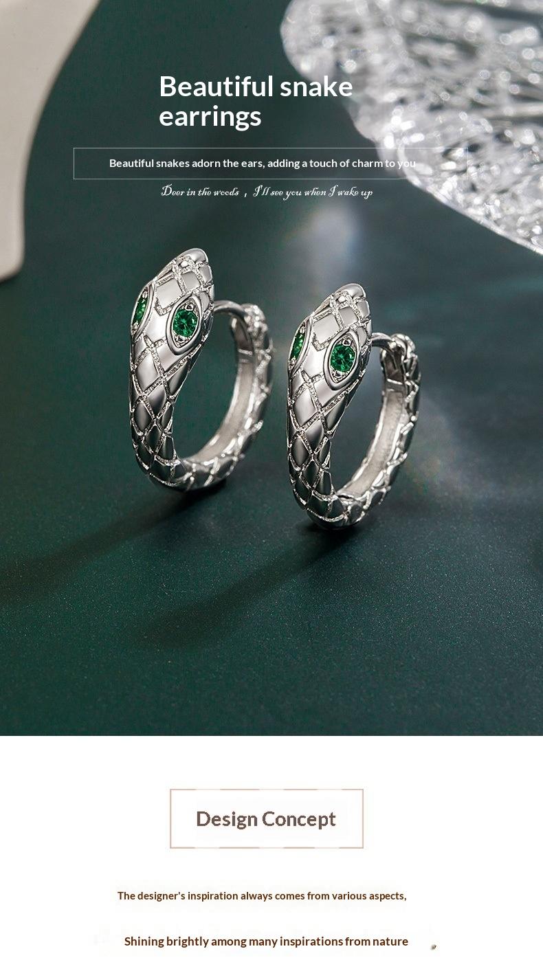 Fashionable, Minimalist, High-end, Elegant Snake Ear Clips