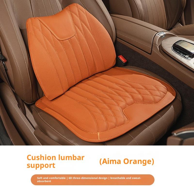 Orange Cushion Lumbar Support