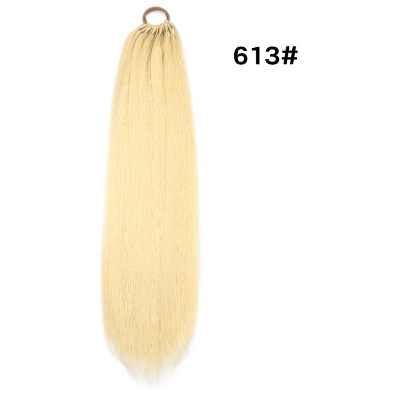 613 Style