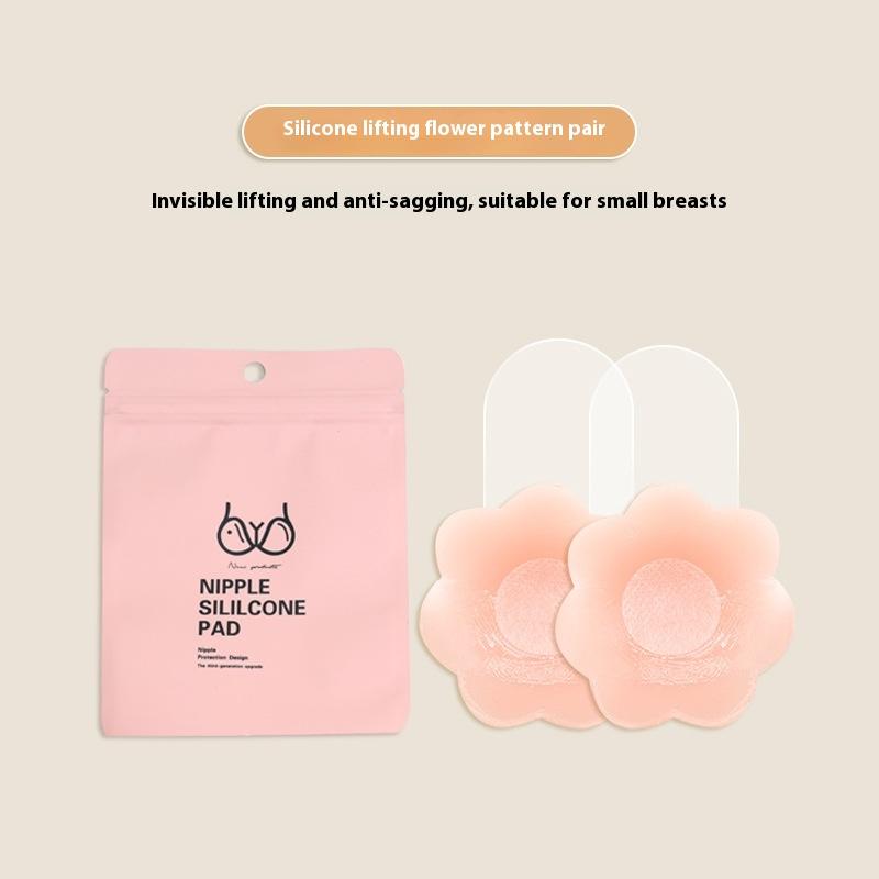 Thin Invisible Non-marking Silicone Breast Pad Women