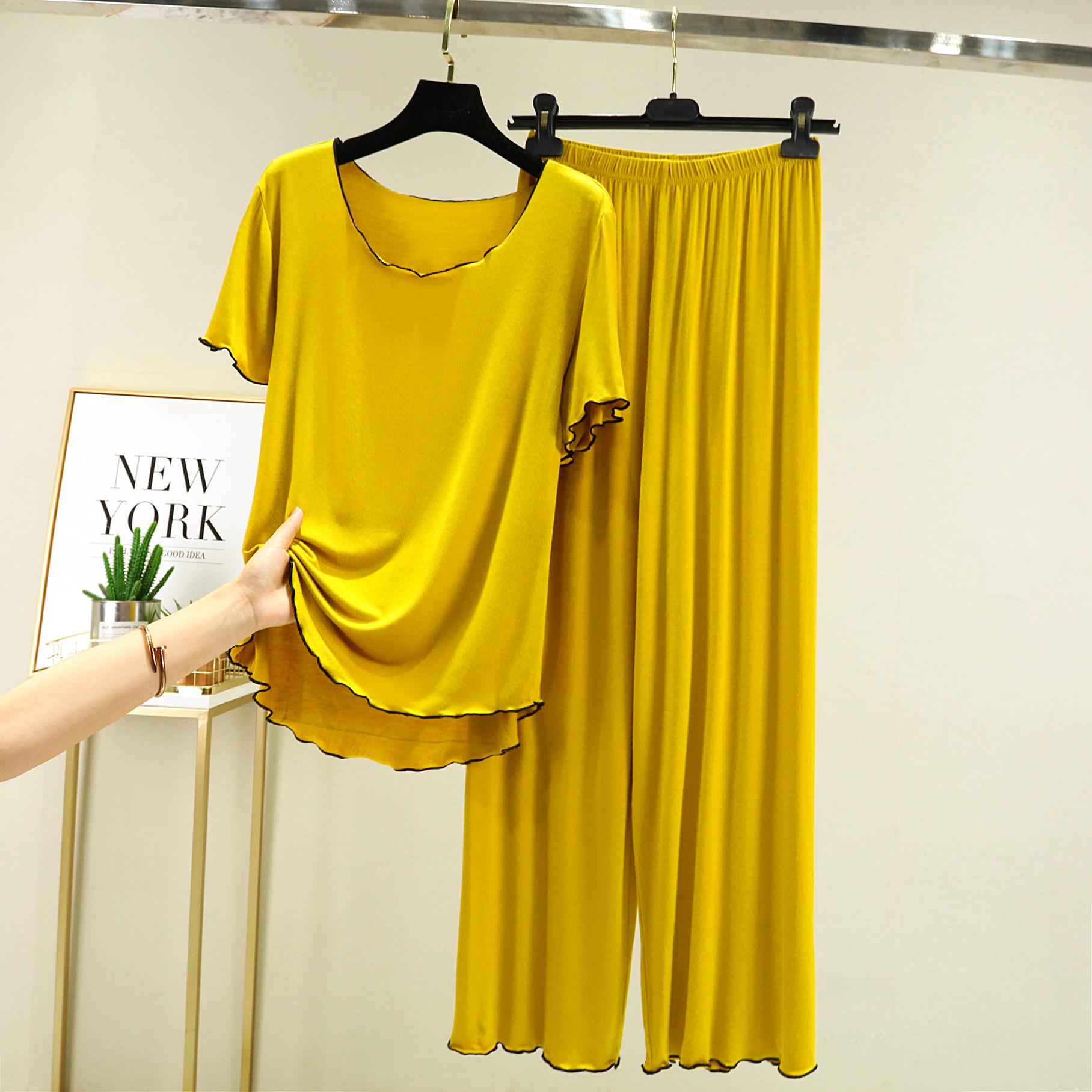 Yellow / L