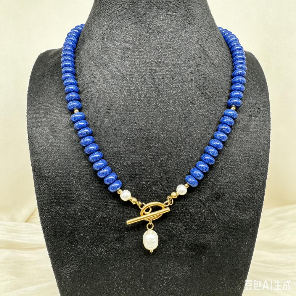 13 Necklace