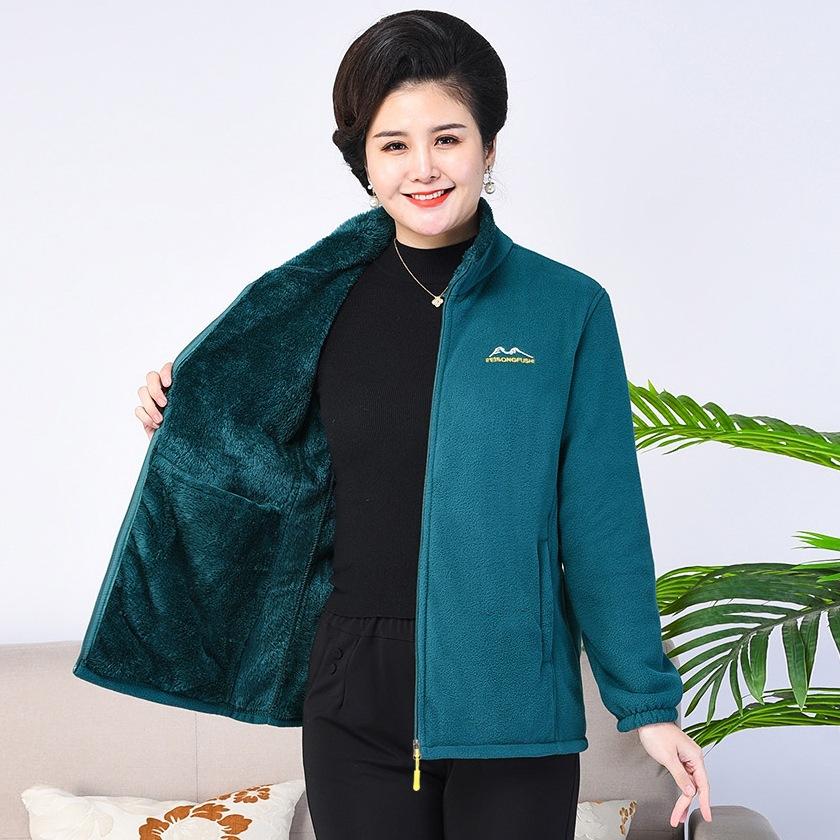 Peacock Blue / 1XL