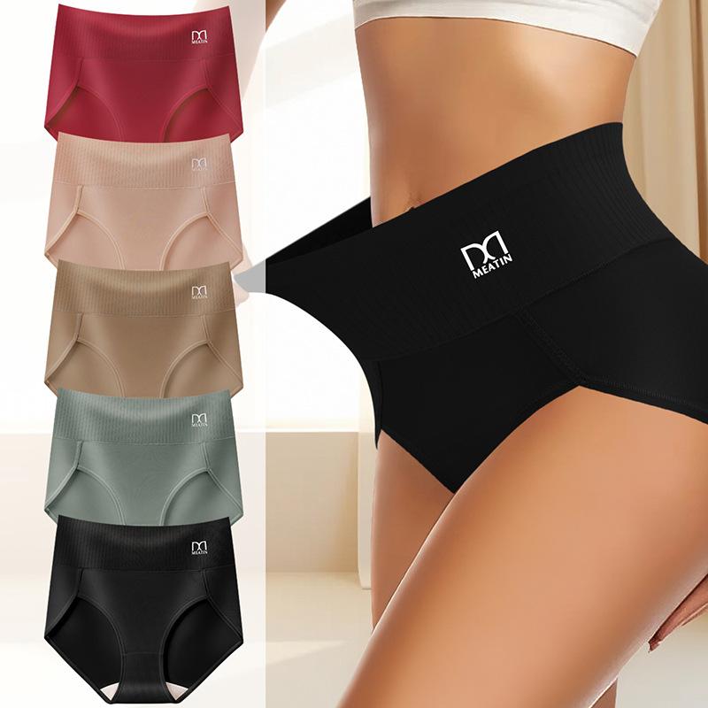 Milk Silk High-Waisted Thong Underwear Breathable Hip-Lifting And Tummy-Taming For Women