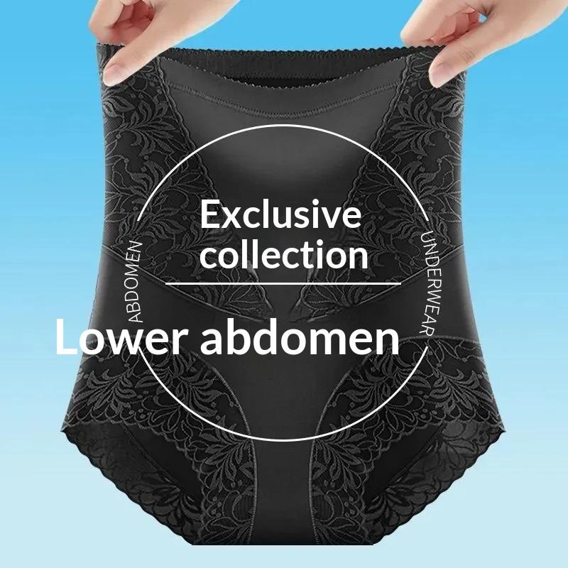 Tummy-control Seamless Butt-lifting Shaping Leggings
