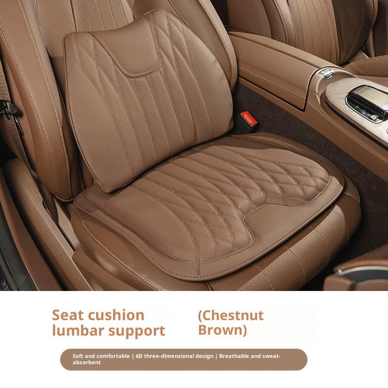 Brown Seat Cushion Waist