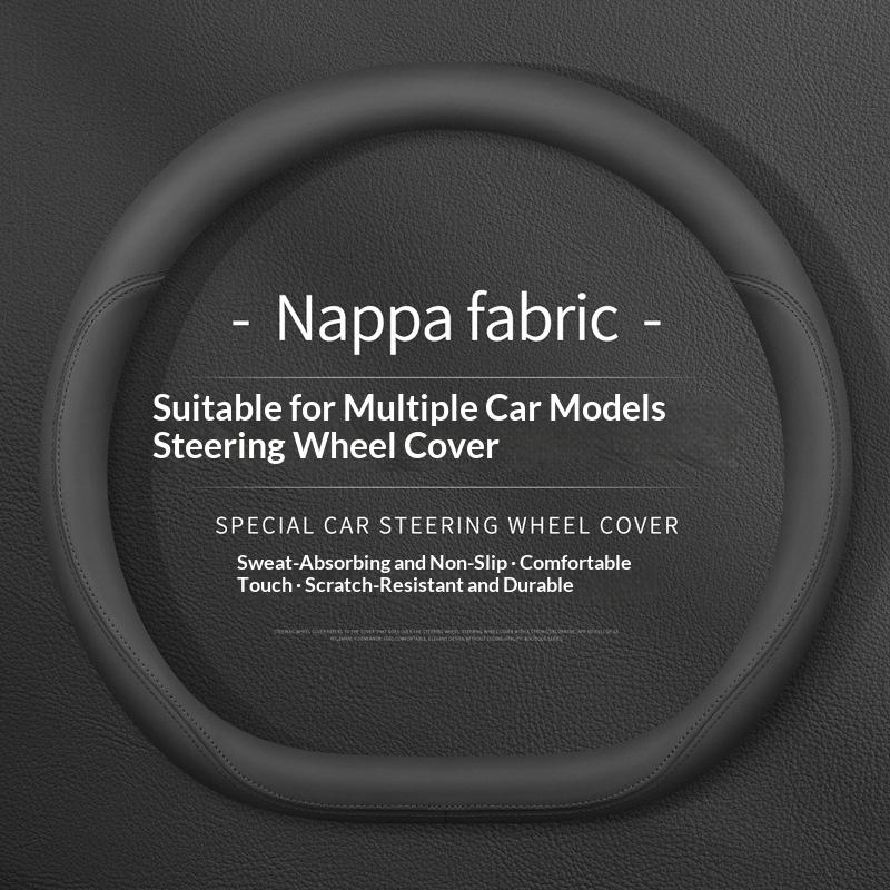 Black Leather / D shape