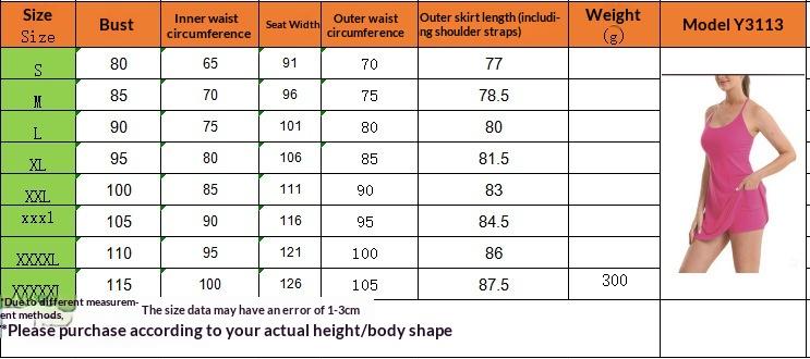 Anti-exposure Sports Dress Lined Shorts