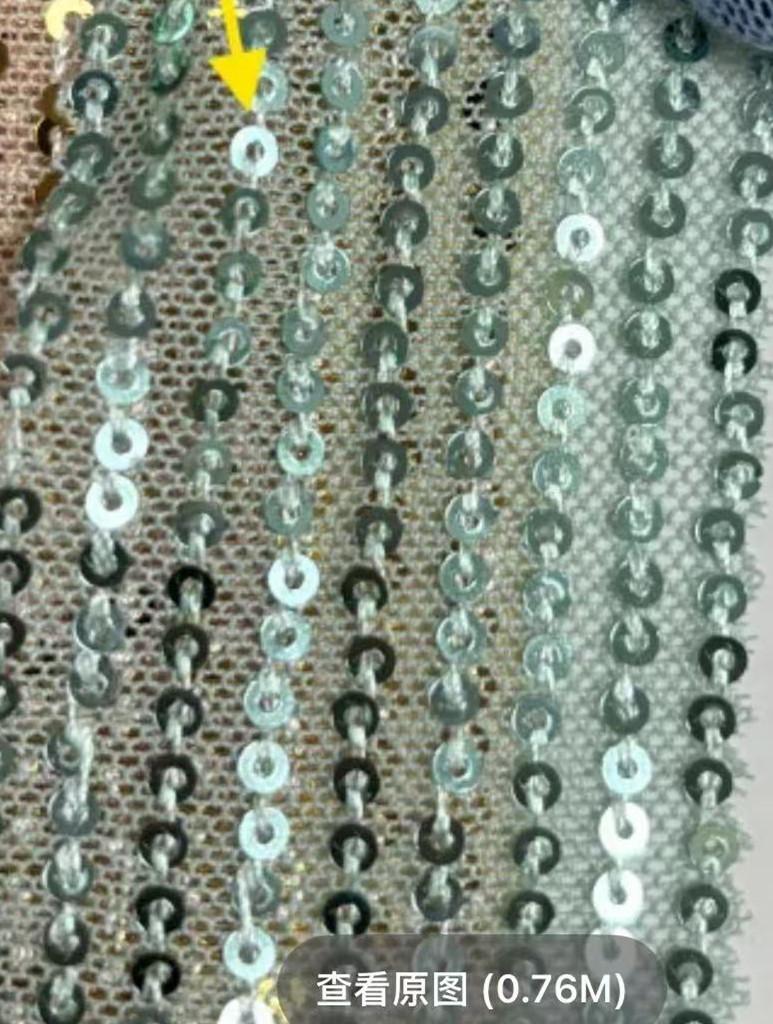 Mint Green / S