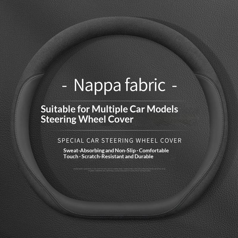 Steering Wheel Cover Breathable Non-Slip Car Carbon Fiber Special-Use Anti-Slip