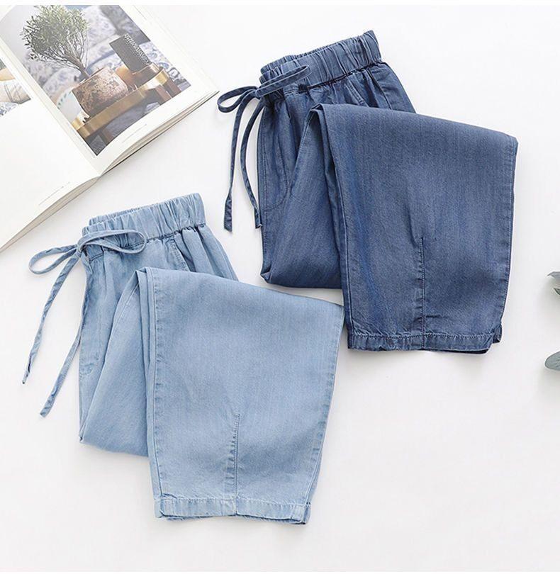 Womens High-waisted Drawstring Harem Jeans
