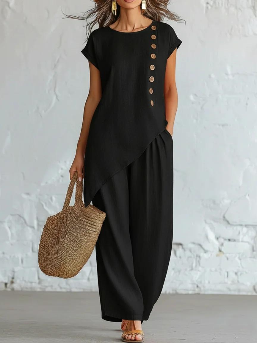 Black / S