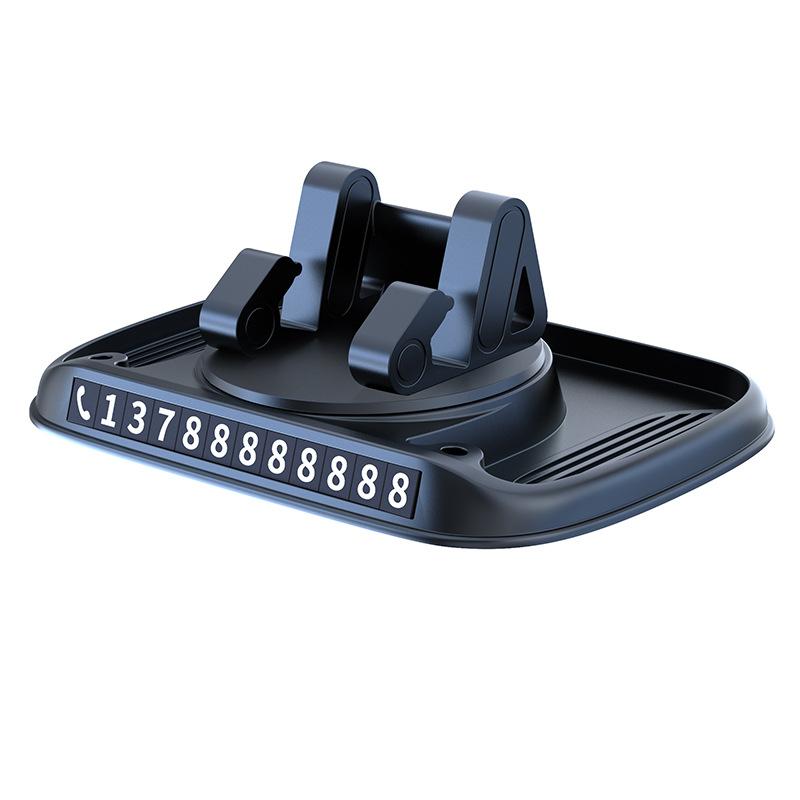 Multifunctional Car Anti-Slip Mat For Vehicles