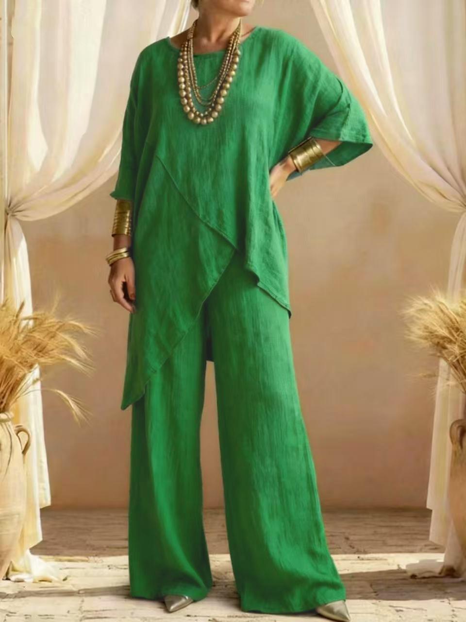 Green / S