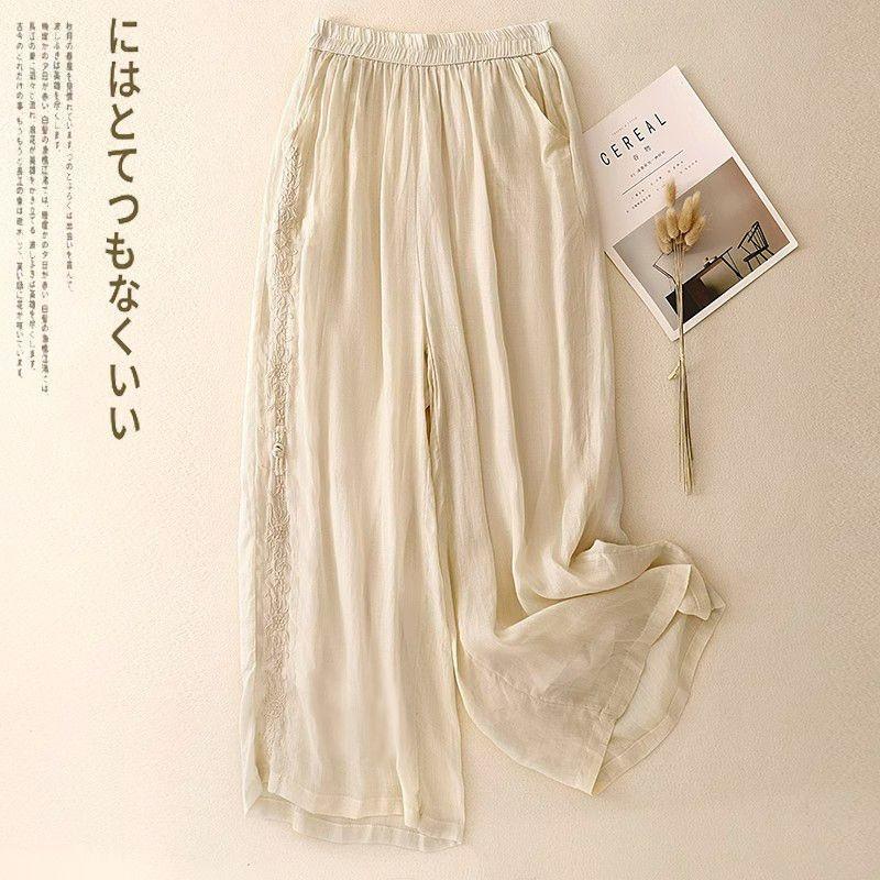 Embroidered Loose-fit Drapey Cotton-linen Pants