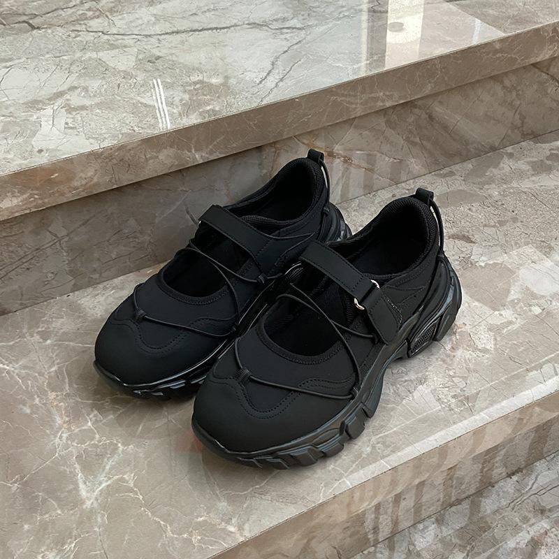 Chunky-soled Youthfully Cute Mary Jane Pumps
