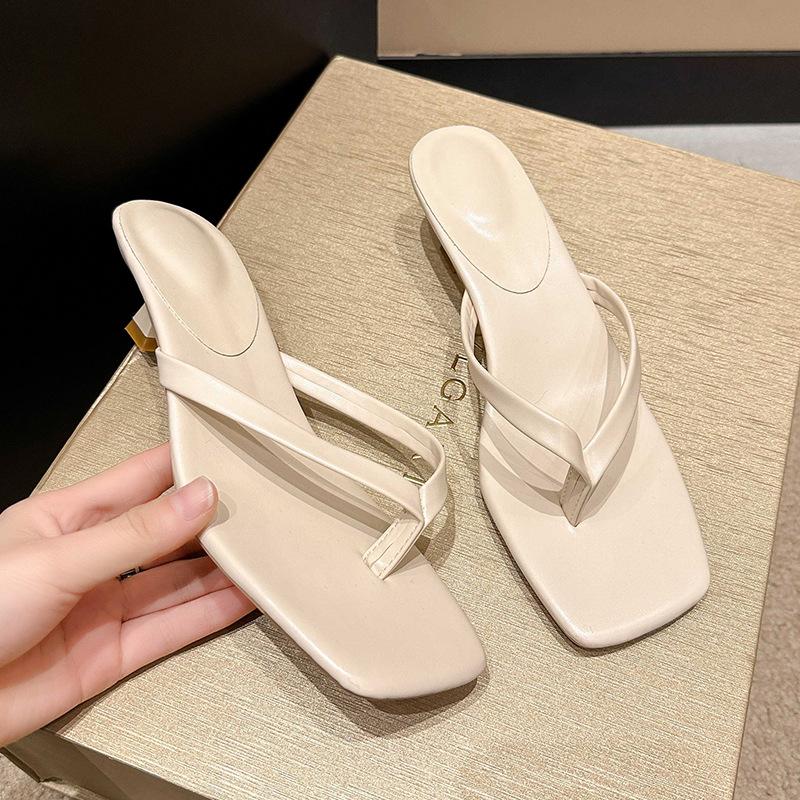 Beige / 35