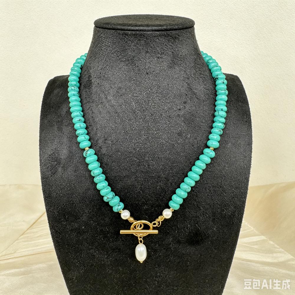 9 Necklace