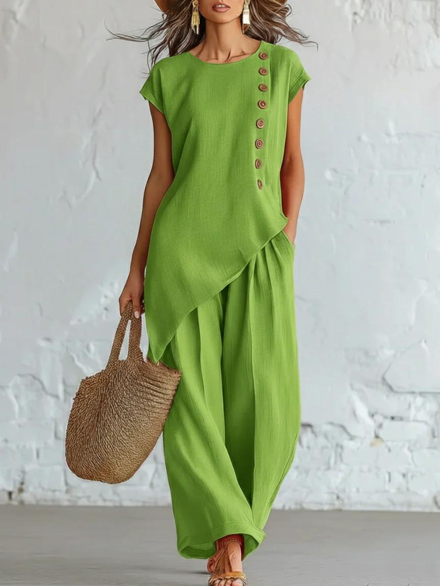 Green / S