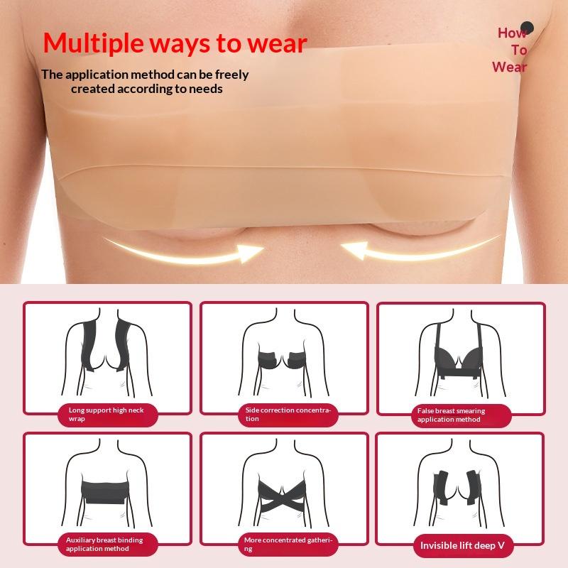 Square Curved Lift Silicone Breast Tape