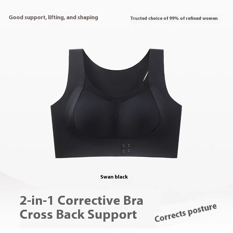 Hepburn Black / M