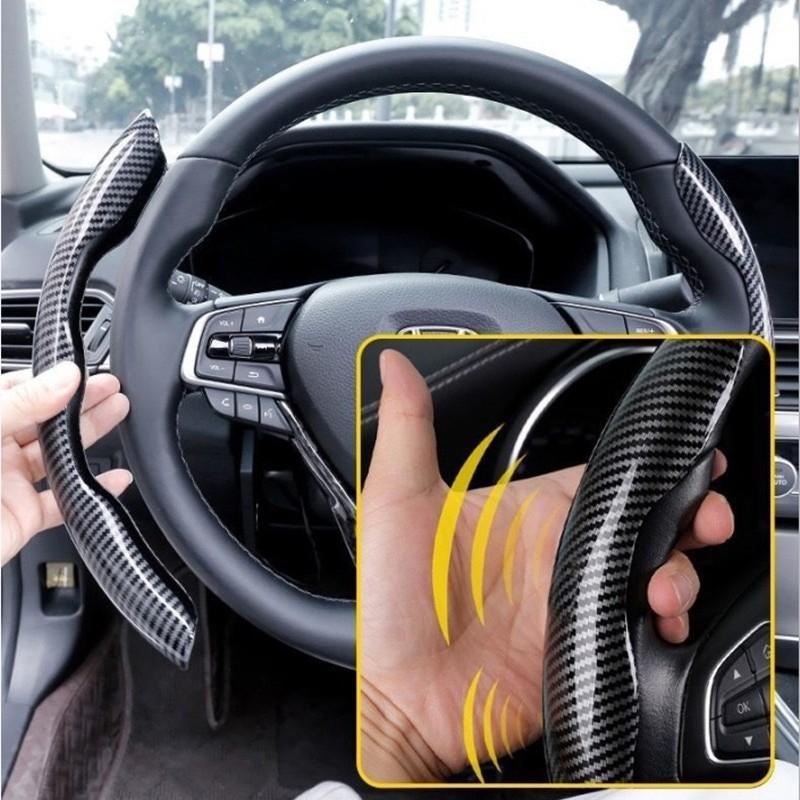 Car Steering Wheel Cover Carbon Fiber Pattern Steering Wheel Grip Cover