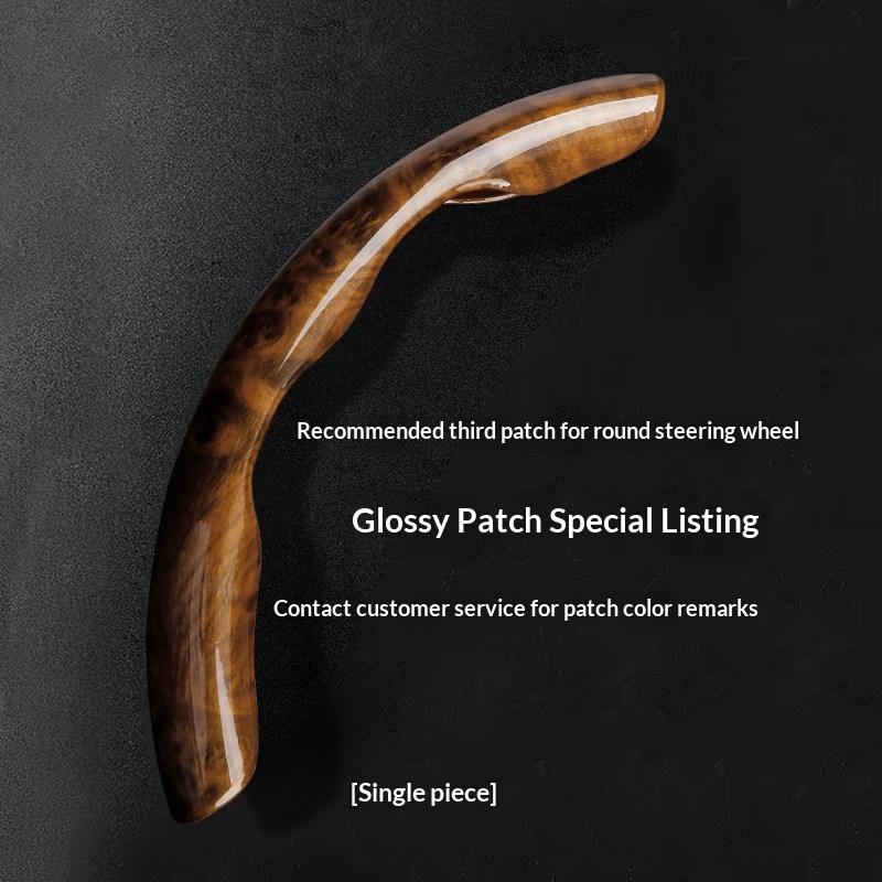 Peach grain glossy surface / 1piece