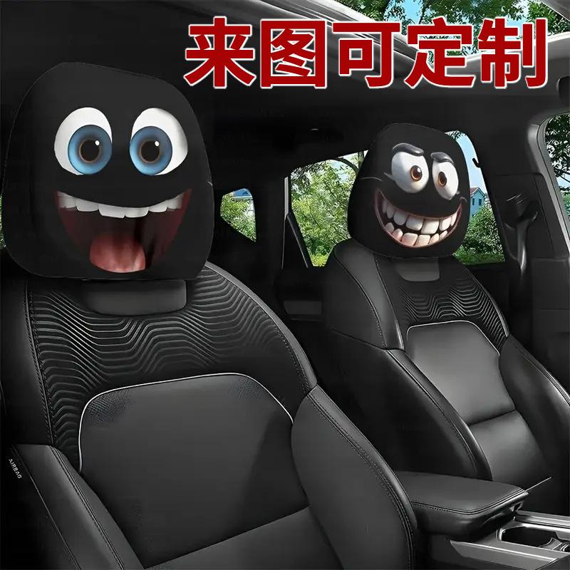 Car Seat Headpiece With A Unique And Quirky Personality