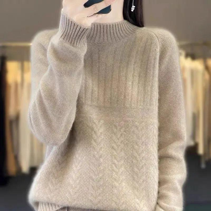 Loose-fitting Women's Turtleneck Base Sweater For Outerwear
