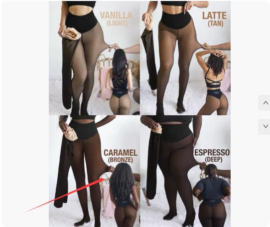 Caramel Bronze Feet / XS S