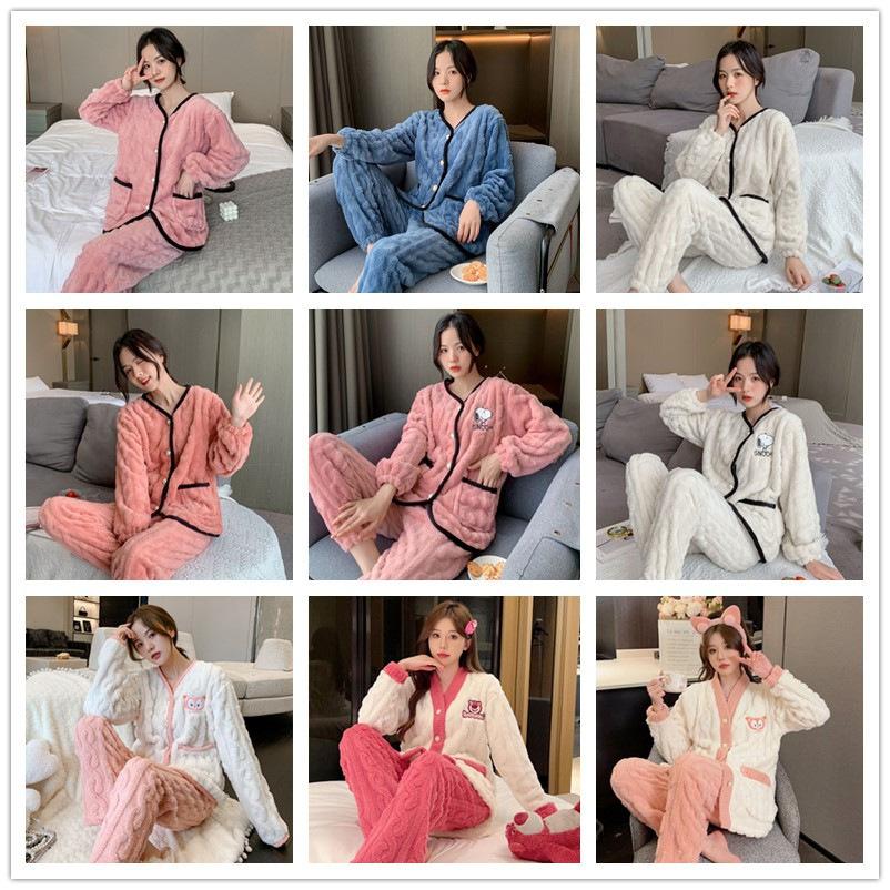 Women's Fleece-lined Thick Warm Coral Fleece Pajamas