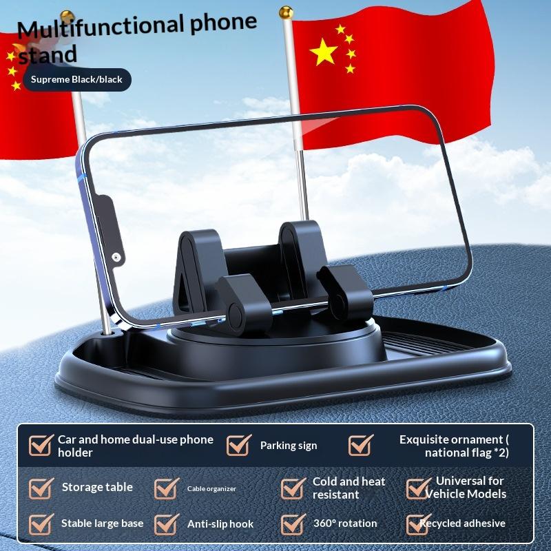 Multifunctional Car Anti-Slip Mat For Vehicles