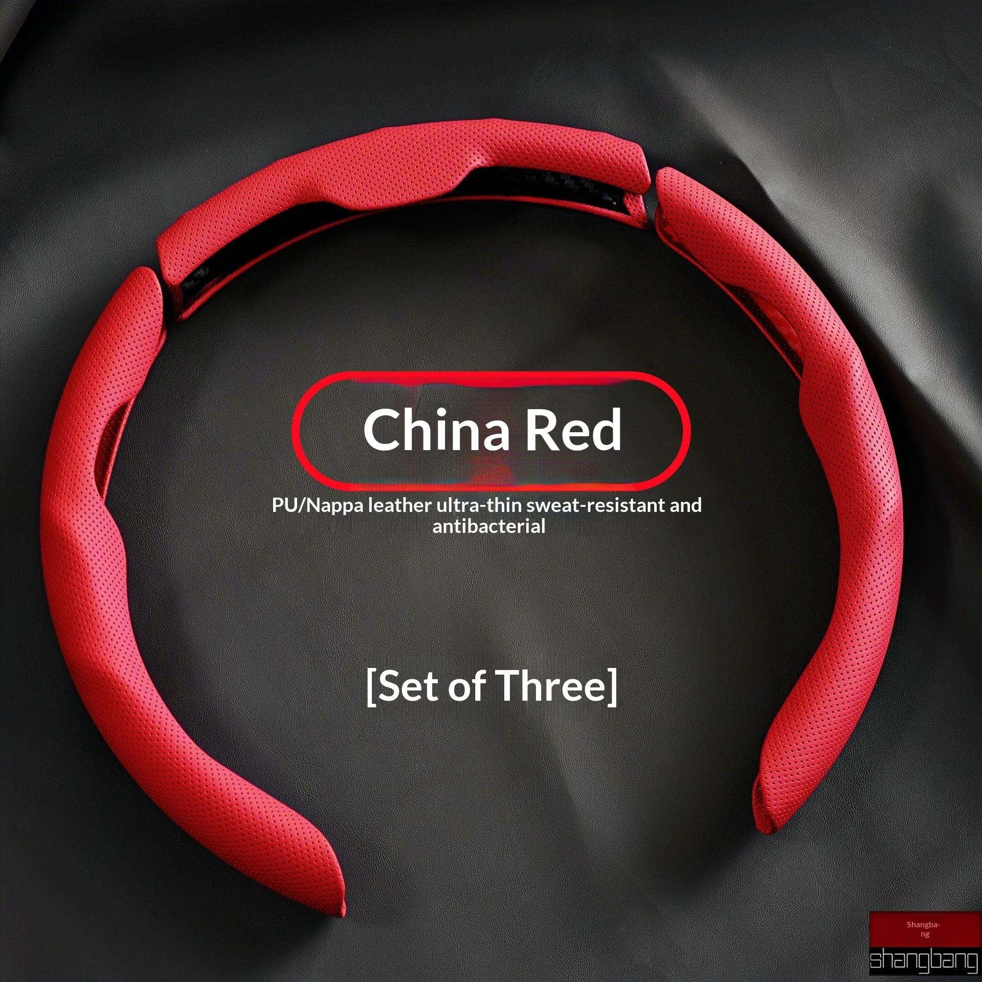 Red / 38cm
