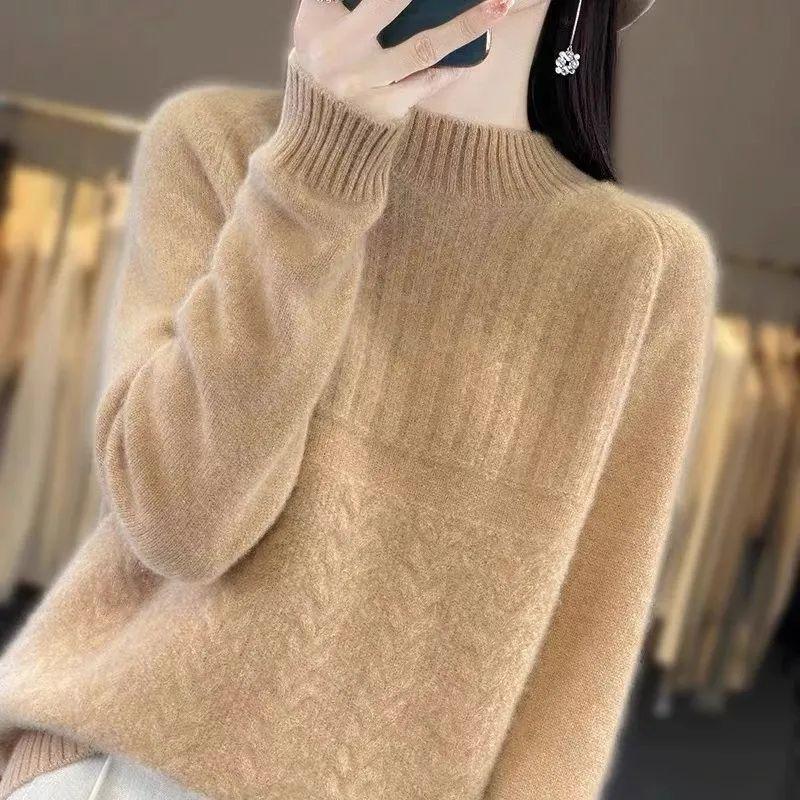 Khaki / S