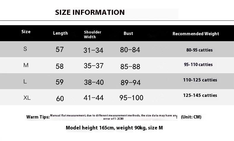 Knitted Vest Women's Spring And Autumn Outer Wear Cardigan