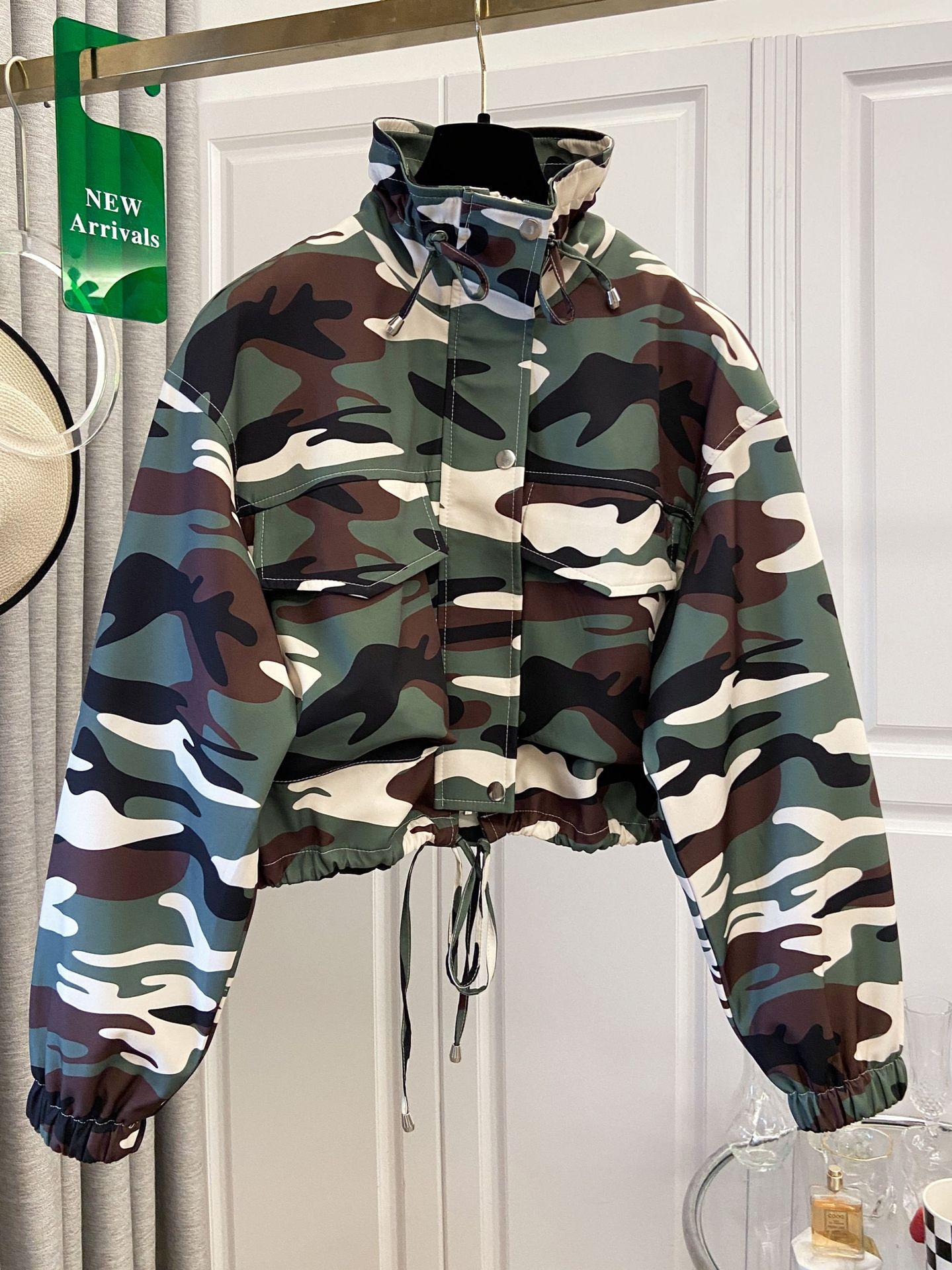 Camouflage / S