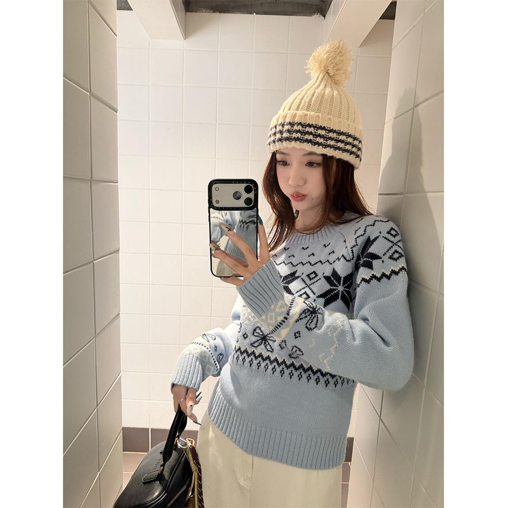 Jacquard Soft And Cozy Pullover Sweater Womens Knitted Top