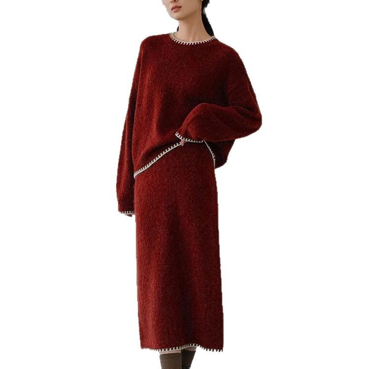 Round Neck Contrasting Edge Knitted Skirt Set