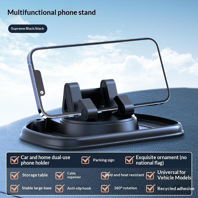 Multifunctional Car Anti-Slip Mat For Vehicles