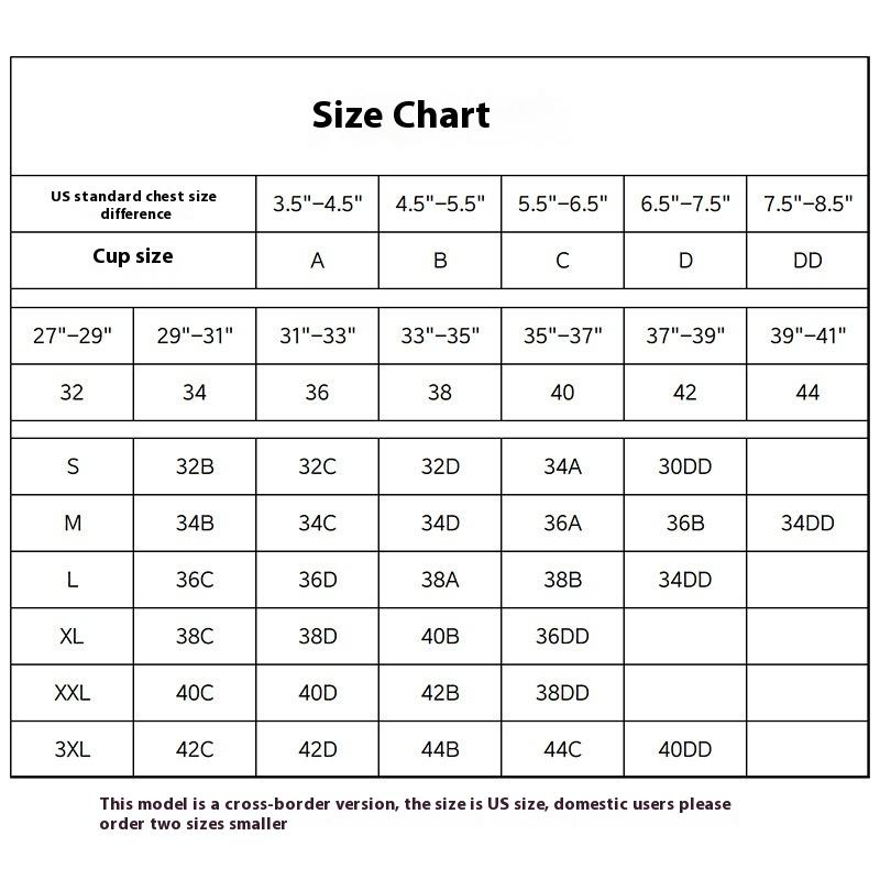 Women's Seamless Wireless Comfortable Fixed Double-shoulder Strap Full Cup Bra