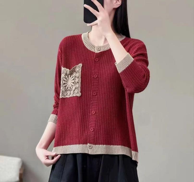 Red / S