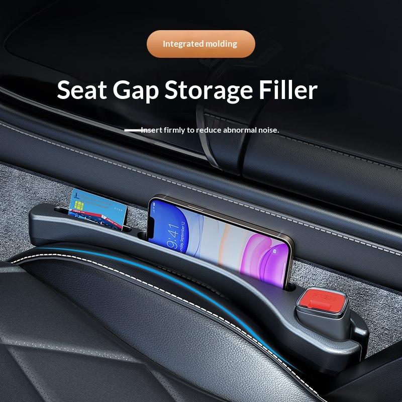 Car Accessory Storage Box Leak-proof Seal Strip